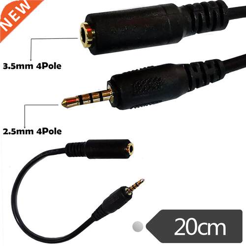 1pc 6 inch 4 Pole 2.5mm Male to .5mm Female Gold Stereo Co
