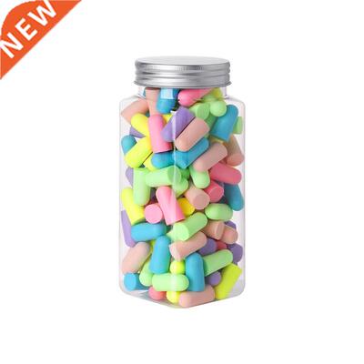 KDD Bullet Type Foam Earplugs Anti-Noise Abatement Sleeping