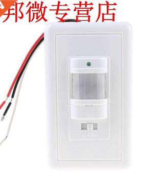 110V~130V Wall Mount Motion Sensor Switch Automatic PIR Infr