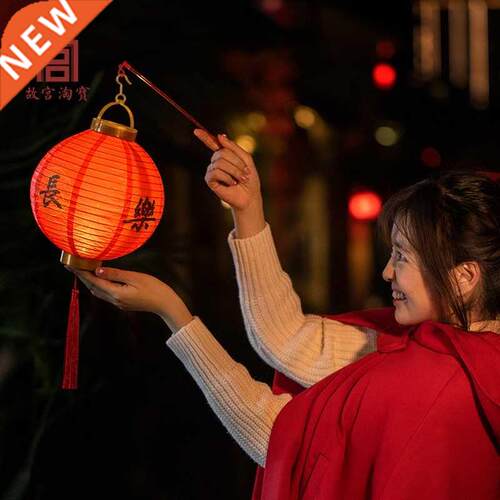 New Year Spring Festival Balcony Lantern Ornament New Year