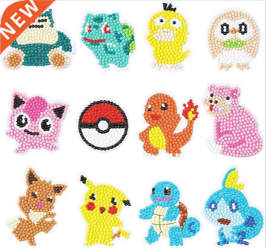 Children's  diamond sticker paste material package