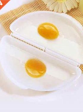 Microwave Omelet Maker Pan Egg Omelette Maker Tray Egg Cooke
