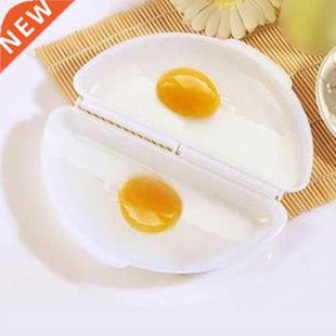 Microwave Omelet Maker Pan Egg Omelette Maker Tray Egg Cooke
