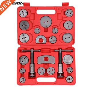22pcs Auto Universal Disc Brake Caliper Car Wind Back Pad Pi