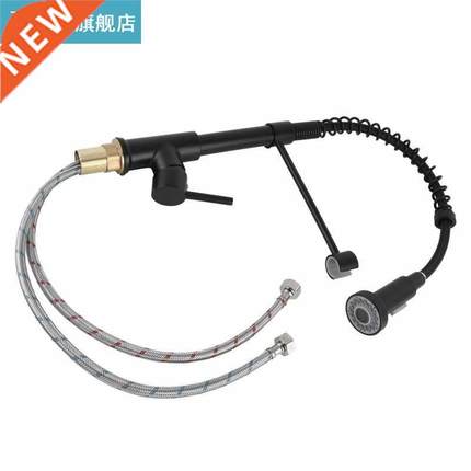 Water Tap Faucet G1/2 Flexible Anti-Rust with Pull Down Nozz