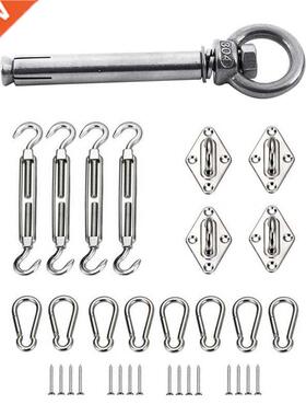 2 Pcs Stainless Steel Raw Style Shield Anchor Eye Bolts &amp