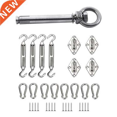 2 Pcs Stainless Steel Raw Style Shield Anchor Eye Bolts &amp