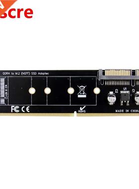 DDR4 Memory Slot M.2 SSD to SATA Expansion Board DDR4 to M.2