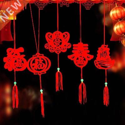 Chinese New Year Decorations 2022 12pcs/pack Lunar New Year