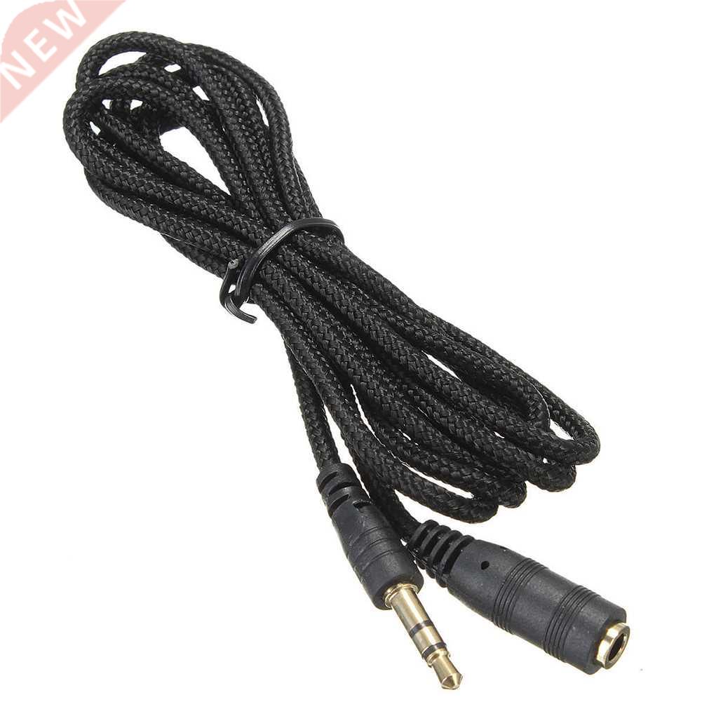 1.5M Extension Cable .5 mm Jack M / F Extension Cable for i