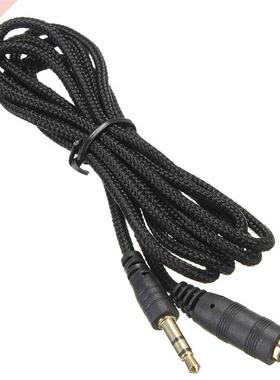 1.5M Extension Cable .5 mm Jack M / F Extension Cable for i