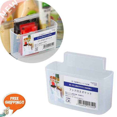 1/2/4PCS Refrigerator Storage Box Kitchen Bathroom Desk