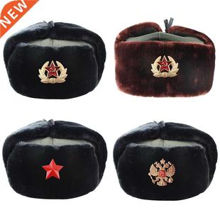 Winter Hat Russian Army Military Hats Pilot Hat Police Hat M