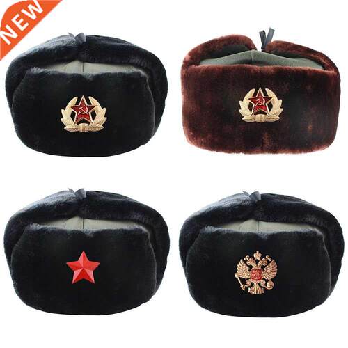 Winter Hat Russian Army Military Hats Pilot Hat Police Hat M