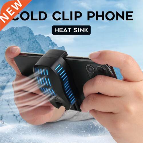 In Stock P20 Original Black Blue Cooler Liquid Cooling Fan