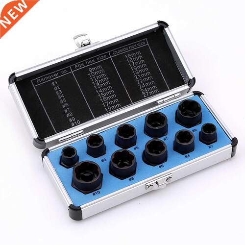1Damaged Hex Bolts Nuts Screws Remover Extractor Removal Too