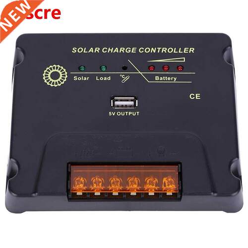 20A Auto Solar Charge Controller MPPT Solar Panel Regulator