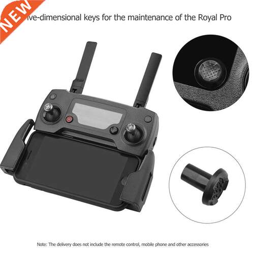 Drone Five-Dimensional Rocker Sky Supplies Lightweight Pack