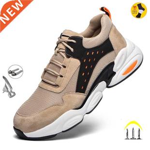 Breathable Steel Toe Work Shoes Safety Boots Men Anti-smashi