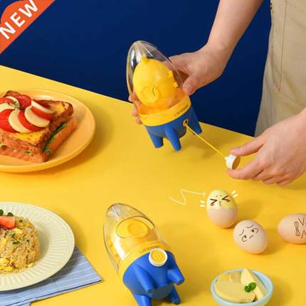 Manual Household Egg Puller Scrambler Egg White Yolk Mixer G