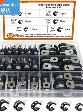 Cable Clamp,52pcs Rubber Cushion Insulated Clamp.Stainless S