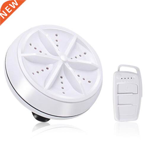 Mini Ultrasonic Washing Machine Portable Turbo Personal