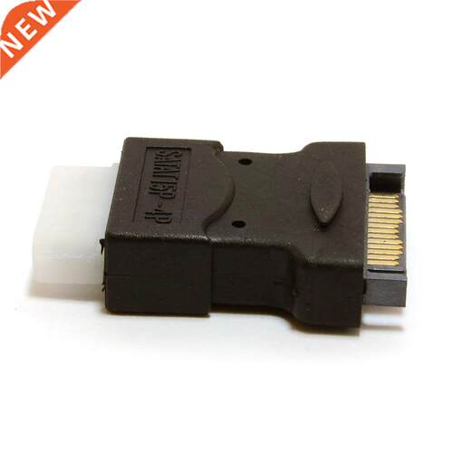 SATA Power Connector to 4 pin Converter Adapter