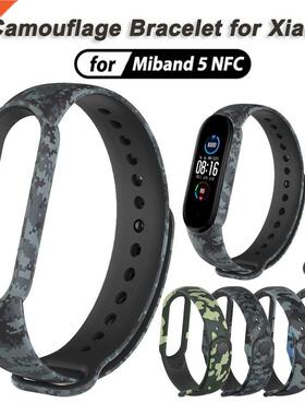 Band Strap For Xiaomi Mi Band 5 Camouflage Printing Silica G