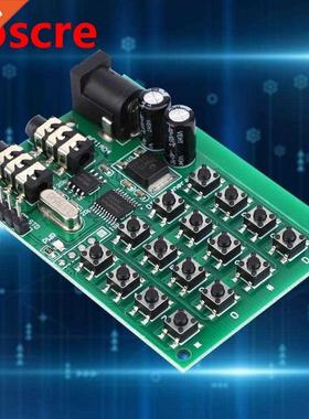 AE11A04 5~24VDC DTMF Board Audio Generator Module Voice Dual
