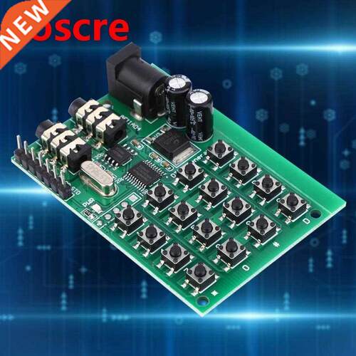 AE11A04 5~24VDC DTMF Board Audio Generator Module Voice Dual