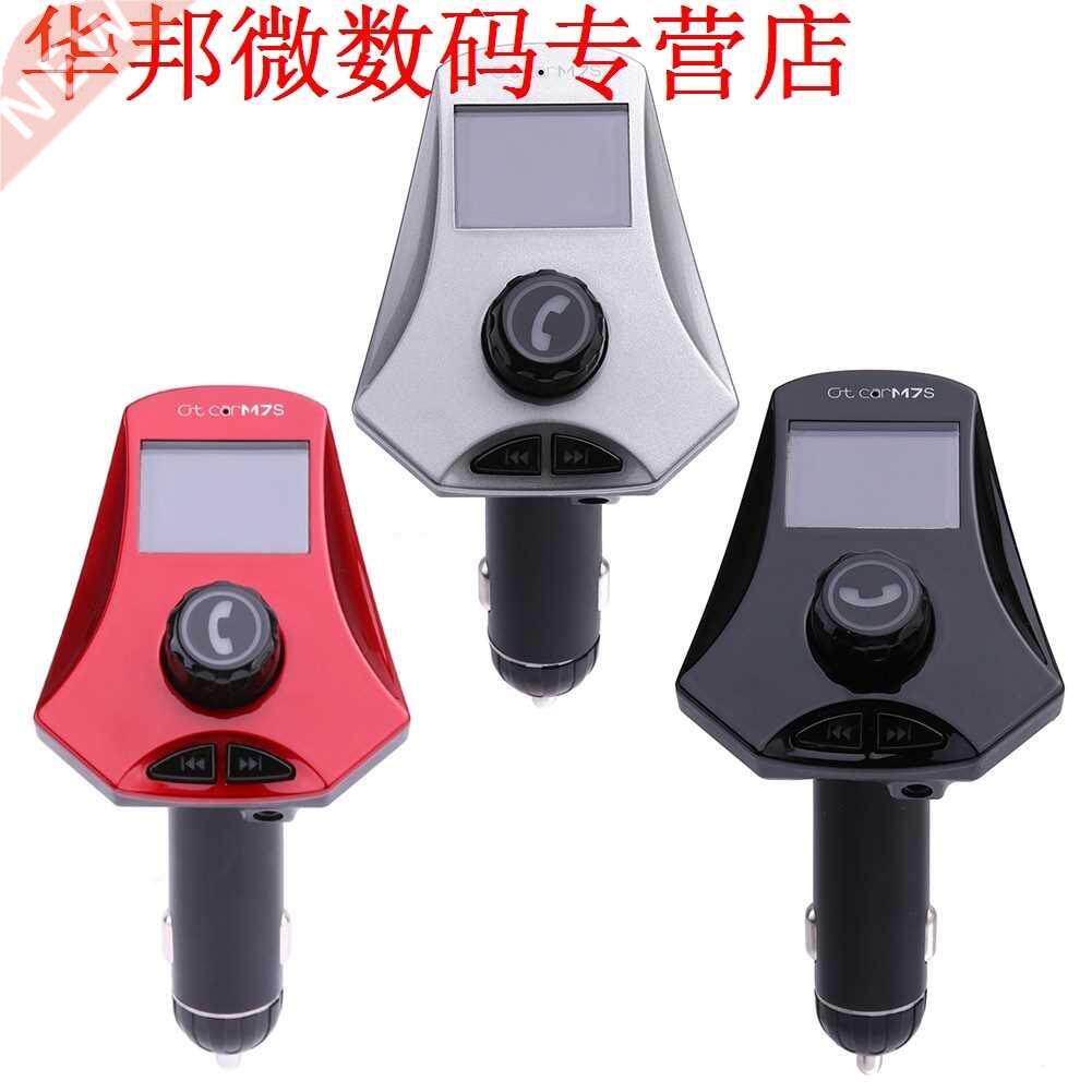 Fm-zender Bluetooth Handsfree Call Muziek MP3 Audio Player b