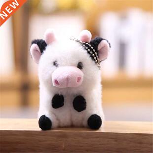 12CM Cow Stuffed Plush Doll , Stuffed Animals Toys For Kids