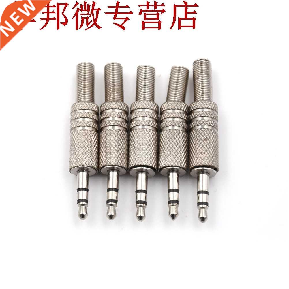 5 pièces 3.5mm prise connecteur tête de soudage stéréo d