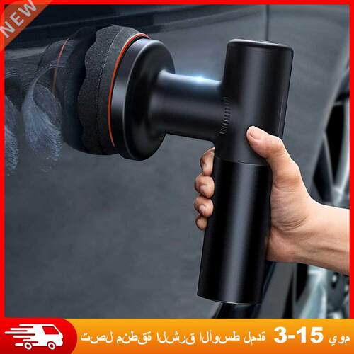 Electric Car Polishing Machine Cordless Dual Action Auto Pol