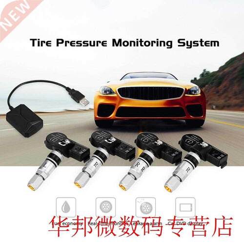 Car Usb Tire Pressure Monitor Sensor Tire Pressure Wireless