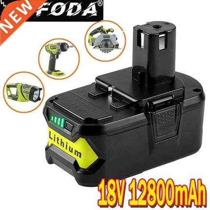 18V12800mAh Li ion Rechargeable Battery for Ryobi ONE cordl