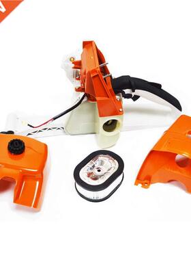 Fuel Gas Tank Rear Handle Air Filter Cover Shroud for Stihl