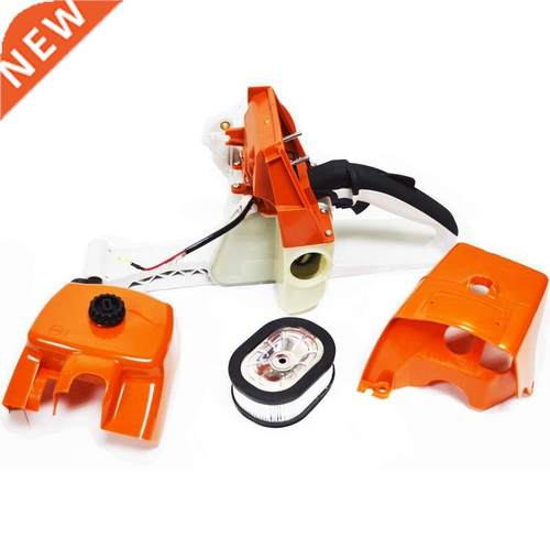 Fuel Gas Tank Rear Handle Air Filter Cover Shroud for Stihl
