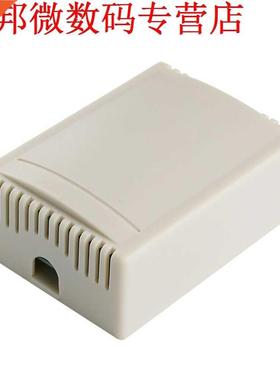 DC 12 V Schakelaar Leren Type 4 Manier Ontvangen 433 MHz RF