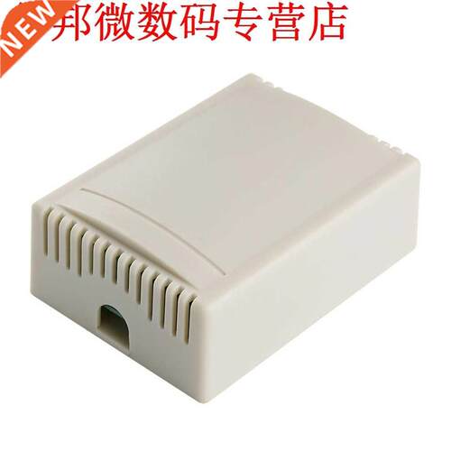 DC 12 V Schakelaar Leren Type 4 Manier Ontvangen 433 MHz RF