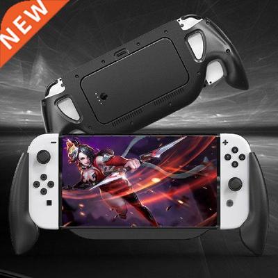 Grip Handle Charging Dock Station Charger Stand Switch Grip