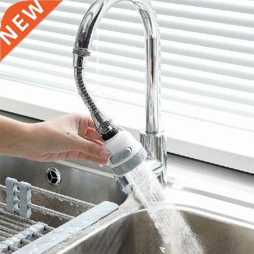 Faucet Anti-Splash Head Extender Kitchen Household Tap