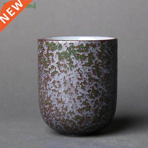 Large Ceramic Tea Cup Porcelain Teacups Teaware Japanese Kun