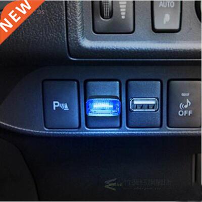 Car Universal USB LED Decorative Light Auto Parts for Land R