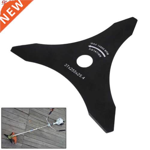 3 Teeth Brush Cutter Brushcutter Trier Blade Strier Lawn