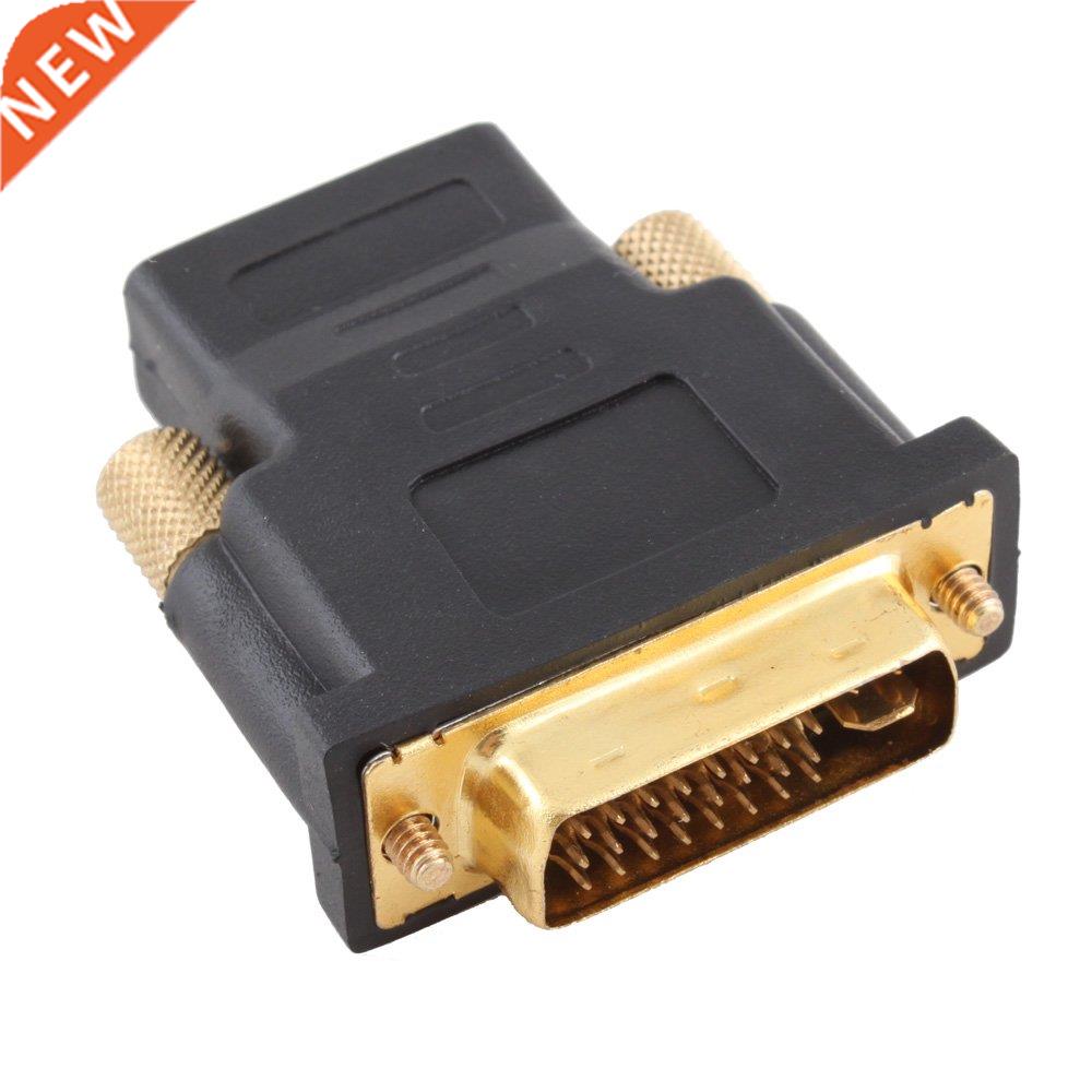 Gold Plated Hdm Female To Dv Dv 24+5 Male Adaptor Conver