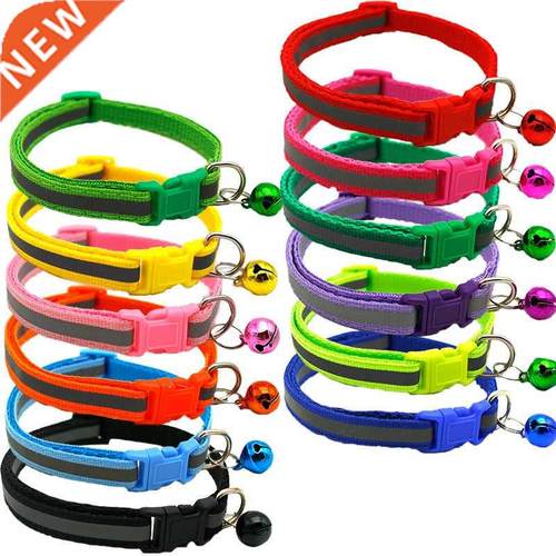 Pet Collar Reflective Pet Bell Collar Adjustable Size Suitab