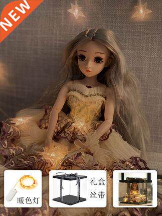 The little girl princess birthday girl toys barbie dolls
