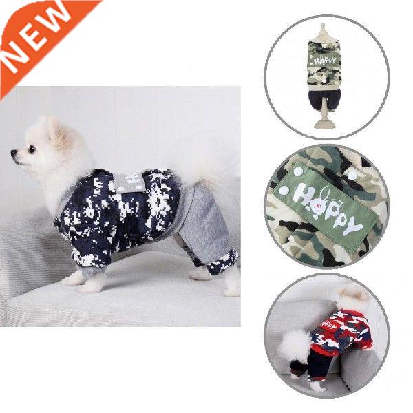Stylish Dog Jacket Non-shrink Thickening Small Medium Dogs