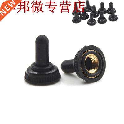 10 pièces 6mm interrupteur à bascule en caoutc